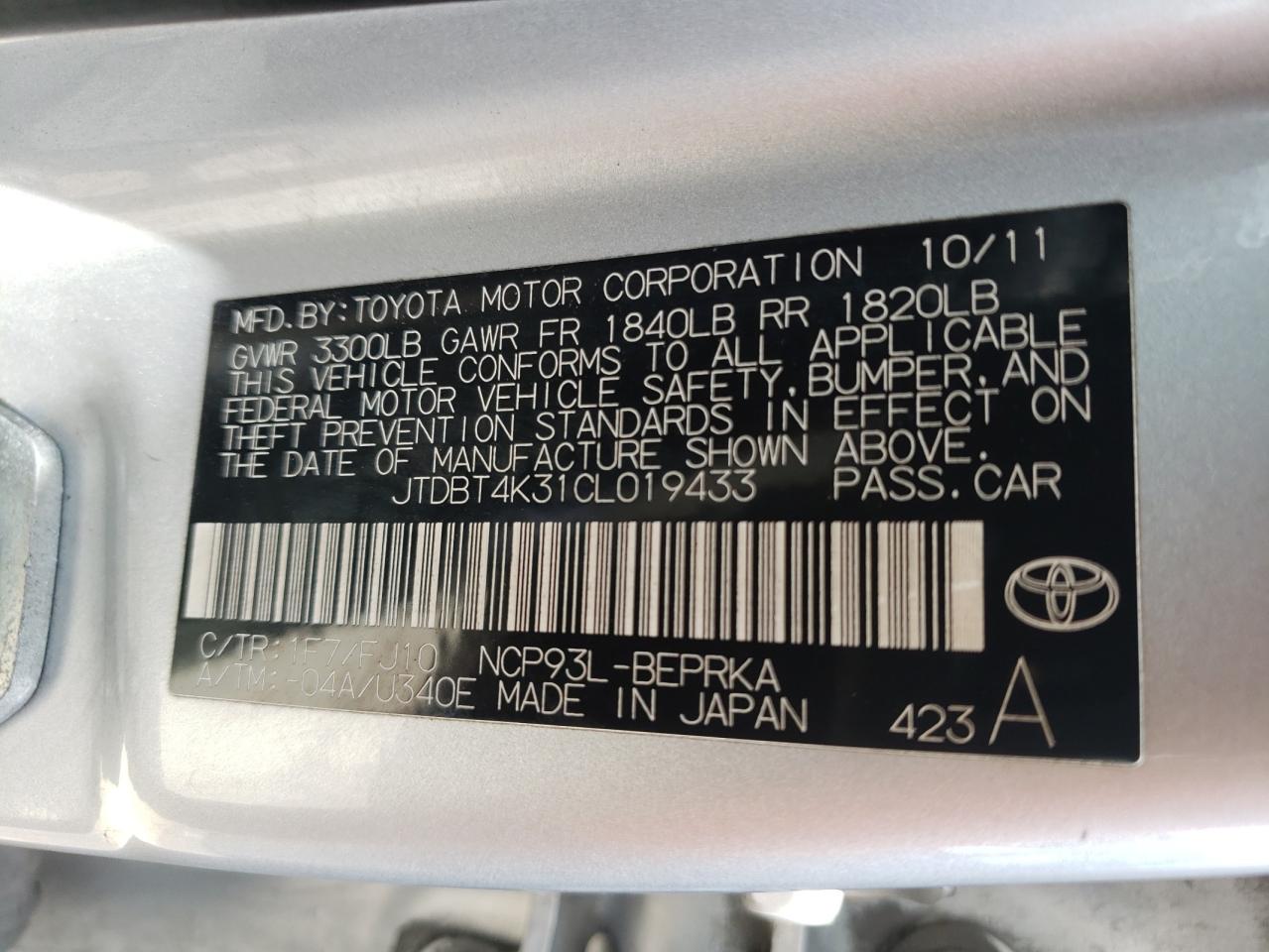 Photo 10 from auction – 2012 TOYOTA YARIS with VIN JTDBT4K31CL019433