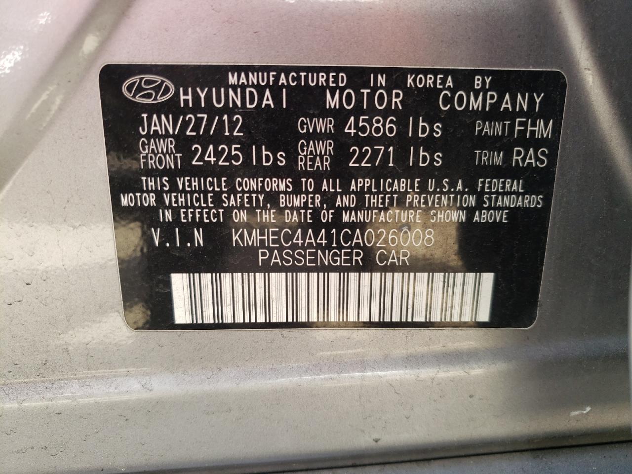 صورة رقم 10 من المزاد - 2012 HYUNDAI SONATA HYB مع VIN KMHEC4A41CA026008