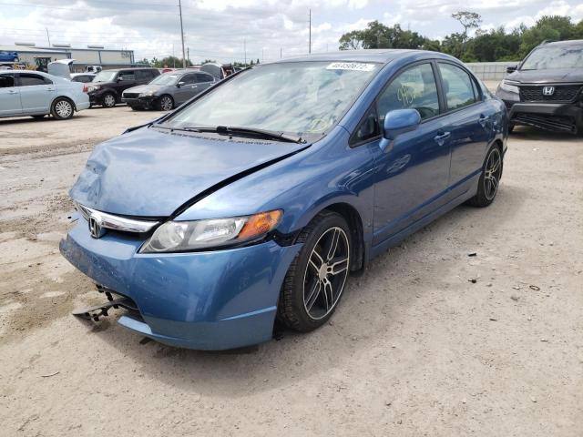 Photo 2 from auction – 2007 HONDA CIVIC EX with VIN 1HGFA16897L002155