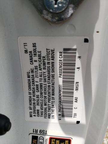 Photo 10 from auction – 2012 HONDA CIVIC SI with VIN 2HGFG4A59CH700351