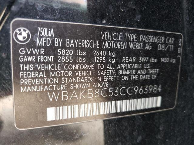 Фото 10 с аукциона – 2012 BMW 750 LI с VIN WBAKB8C53CC963984