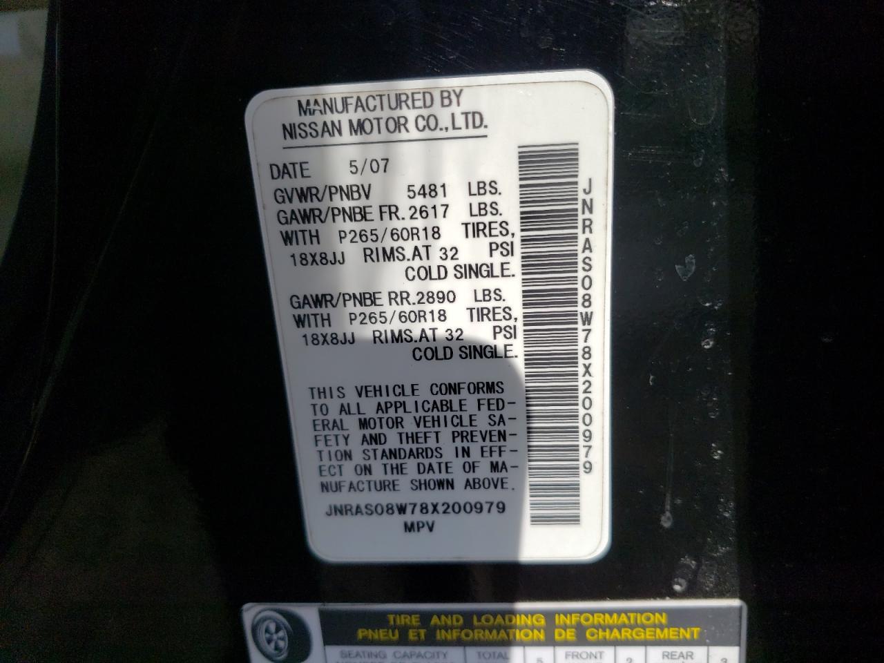 Photo 11 from auction – 2008 INFINITI FX35 with VIN JNRAS08W78X200979