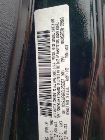 Photo 10 from auction – 2012 JEEP WRANGLER U with VIN 1C4BJWFG6CL256367