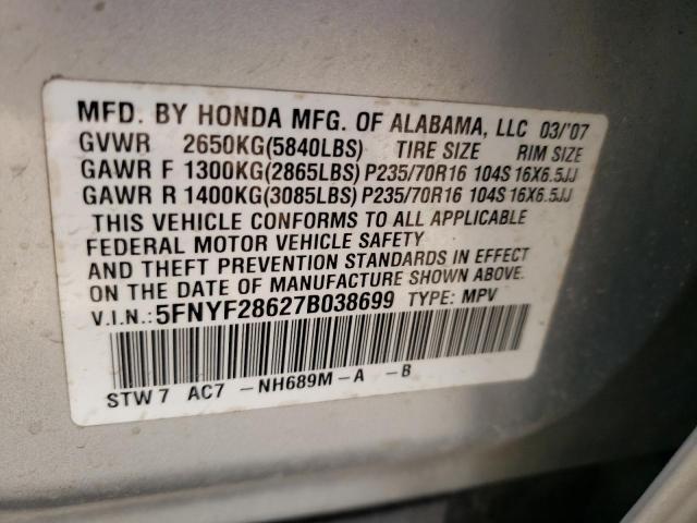 Photo 10 from auction – 2007 HONDA PILOT EXL with VIN 5FNYF28627B038699