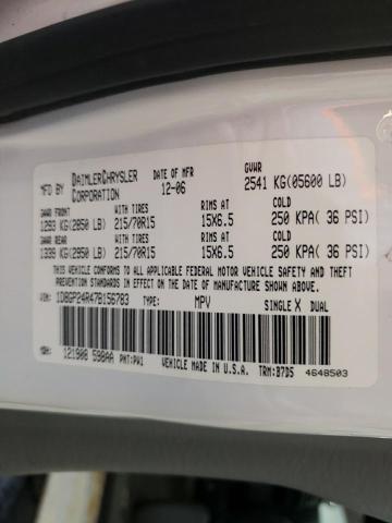 Photo 10 from auction – 2007 DODGE GRAND CARA with VIN 1D8GP24R47B156783