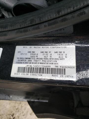 Photo 10 from auction – 2012 MAZDA 3 I with VIN JM1BL1VG5C1506899