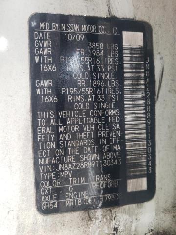 Photo 10 from auction – 2009 NISSAN CUBE BASE with VIN JN8AZ28R89T130343