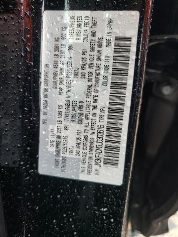 Photo 10 from auction – 2018 MAZDA CX-5 GRAND with VIN JM3KFADM3J0303616