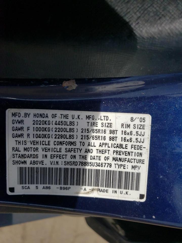 Photo 10 from auction – 2005 HONDA CR-V EX with VIN SHSRD78885U346779