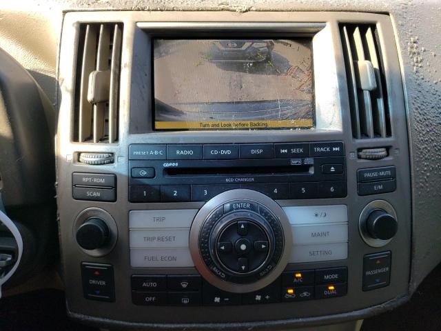 Photo 10 from auction – 2008 INFINITI FX35 with VIN JNRAS08W78X200979