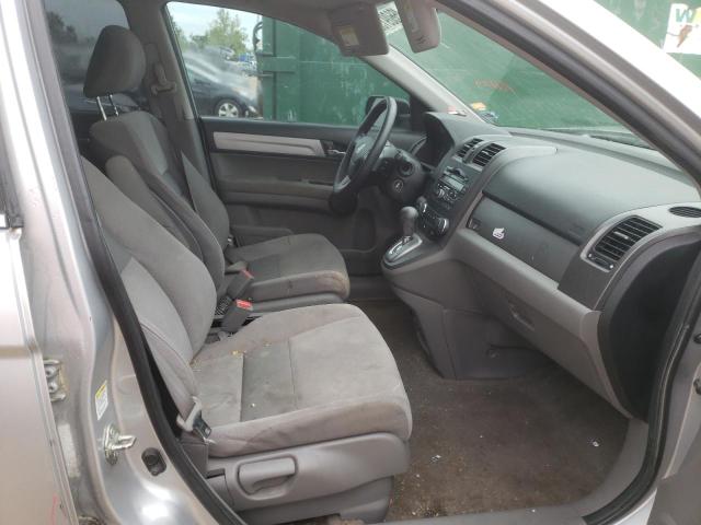 Photo 5 from auction – 2011 HONDA CR-V EX with VIN 5J6RE3H57BL034667