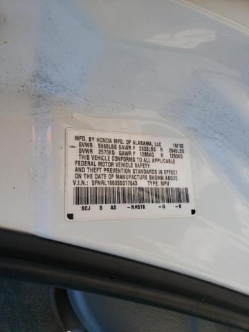 Photo 10 from auction – 2003 HONDA ODYSSEY EX with VIN 5FNRL18603B017643