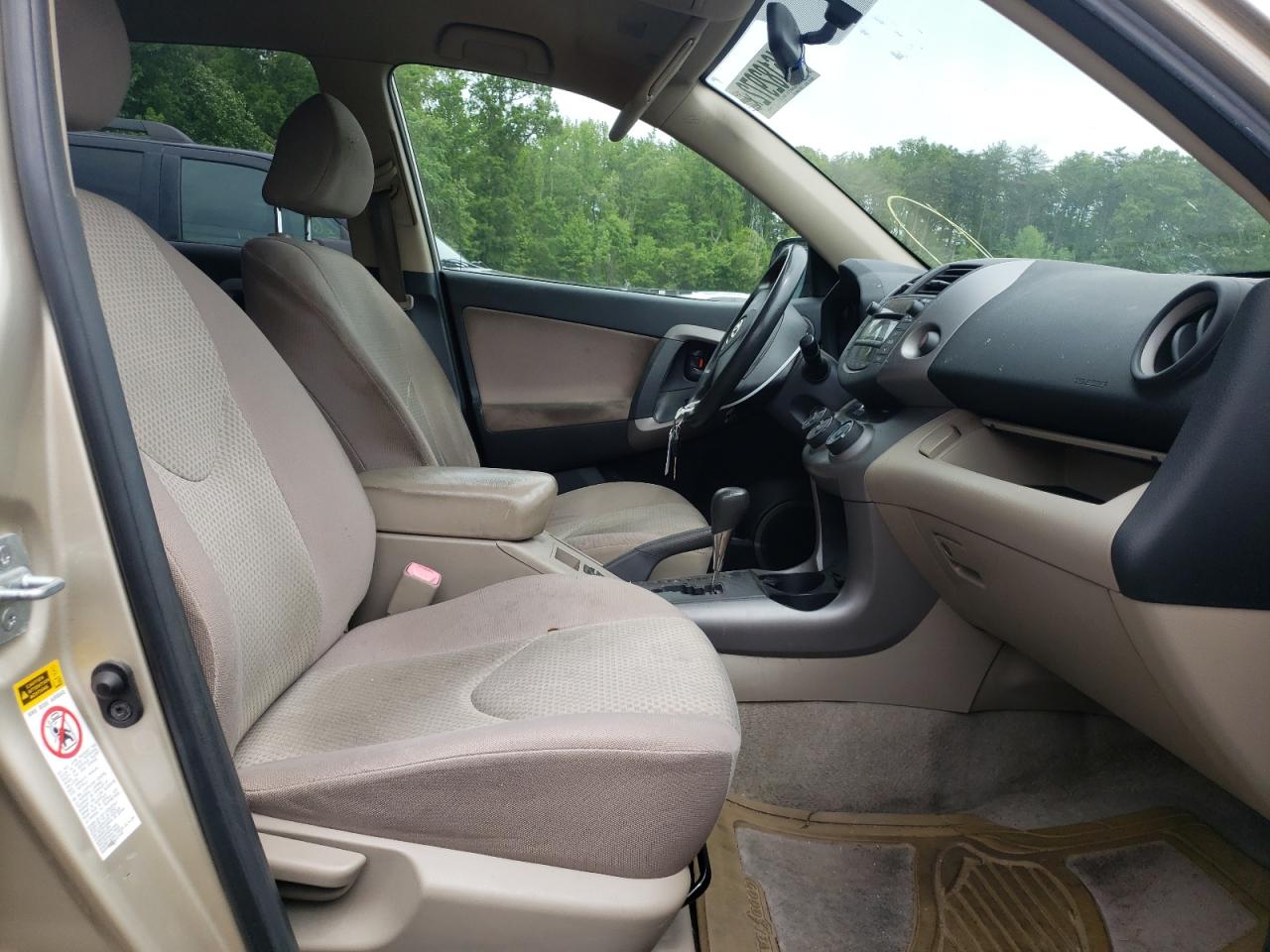 Photo 5 from auction – 2007 TOYOTA RAV4 with VIN JTMZD33V976049872