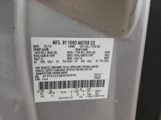 Photo 10 from auction – 2014 FORD F150 SUPER with VIN 1FTFX1CF4EKF87679