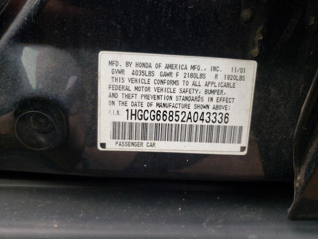 Photo 10 from auction – 2002 HONDA ACCORD EX with VIN 1HGCG66852A043336