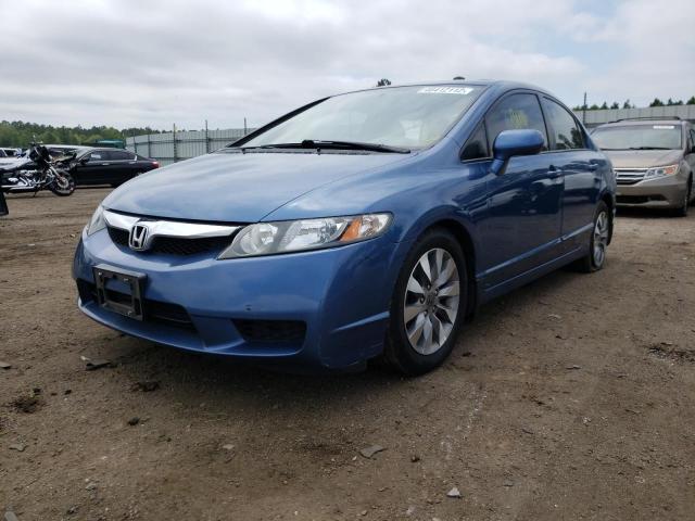 Photo 2 from auction – 2011 HONDA CIVIC EX with VIN 19XFA1F84BE023804