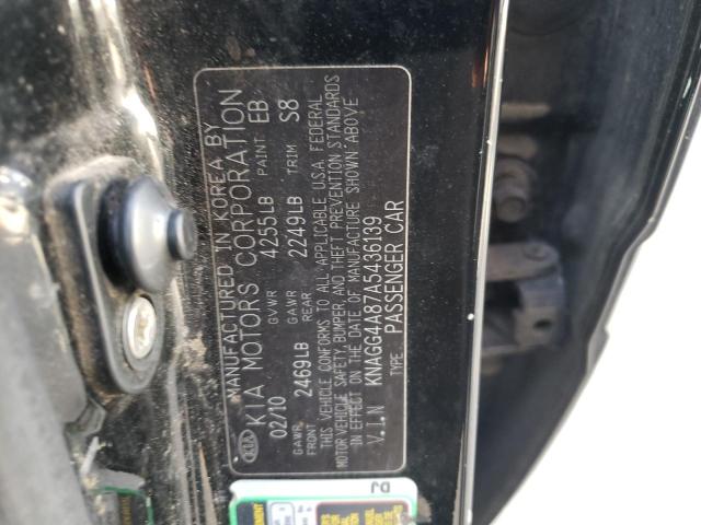 Photo 10 from auction – 2010 KIA OPTIMA LX with VIN KNAGG4A87A5436139