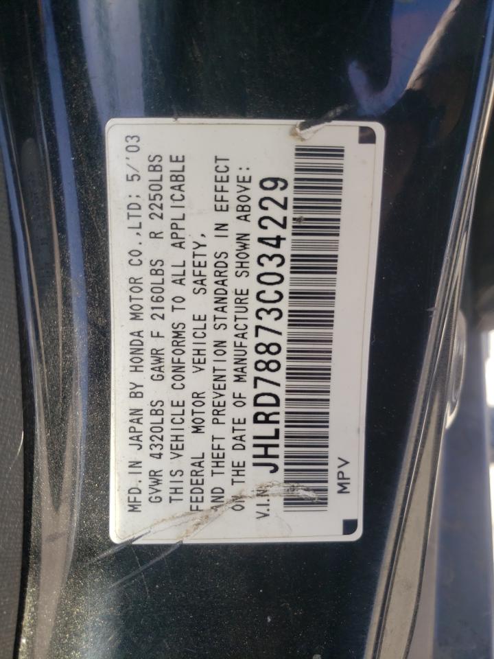 Photo 10 from auction – 2003 HONDA CR-V EX with VIN JHLRD78873C034229