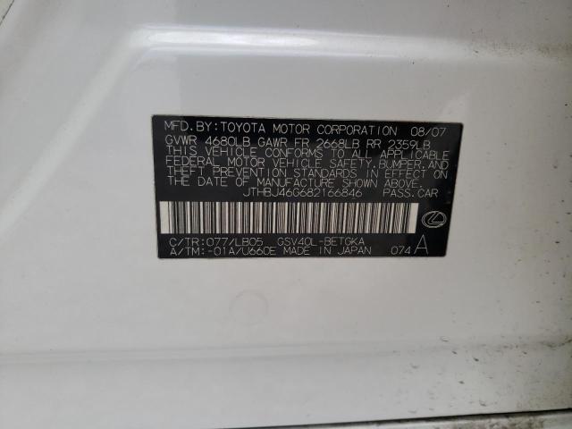 Photo 10 from auction – 2008 LEXUS ES 350 with VIN JTHBJ46G682166846