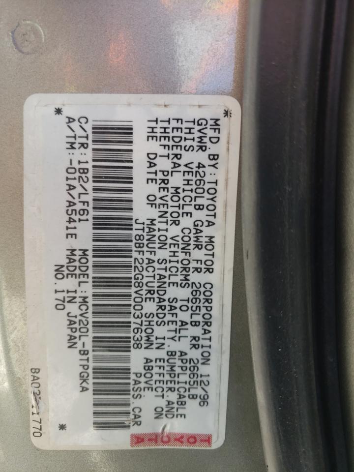 Photo 10 from auction – 1997 LEXUS ES 300 with VIN JT8BF22G8V0037638