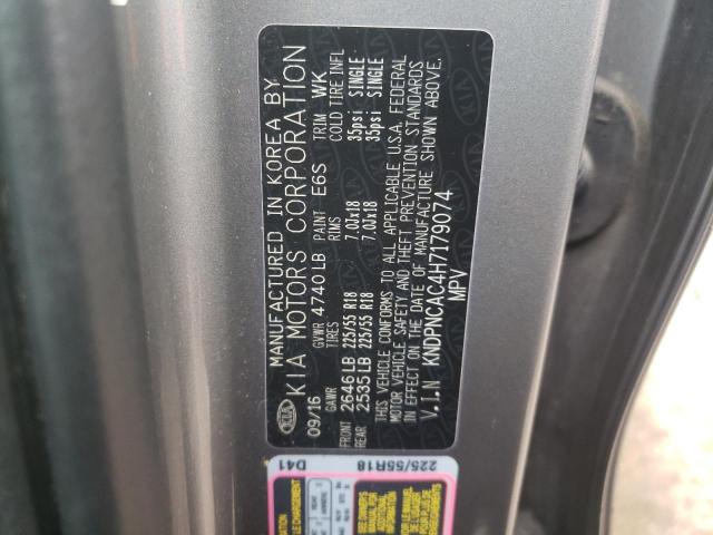Photo 10 from auction – 2017 KIA SPORTAGE E with VIN KNDPNCAC4H7179074