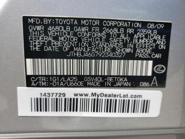 صورة رقم 10 من المزاد - 2009 LEXUS ES 350 مع VIN JTHBJ46G792340327