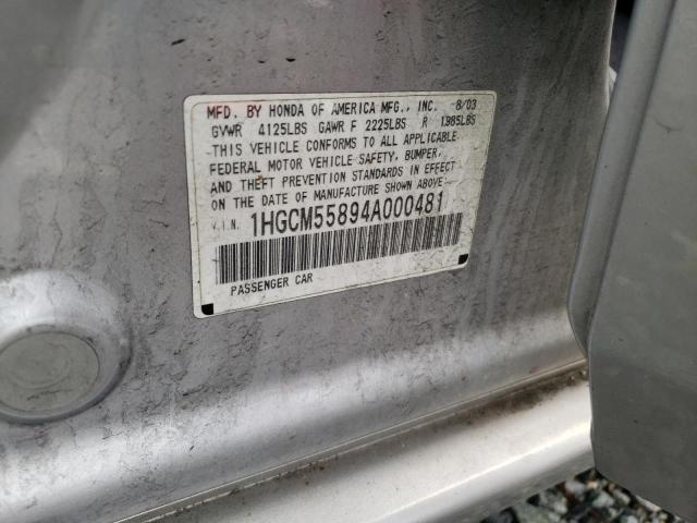 Photo 10 from auction – 2004 HONDA ACCORD EX with VIN 1HGCM55894A000481