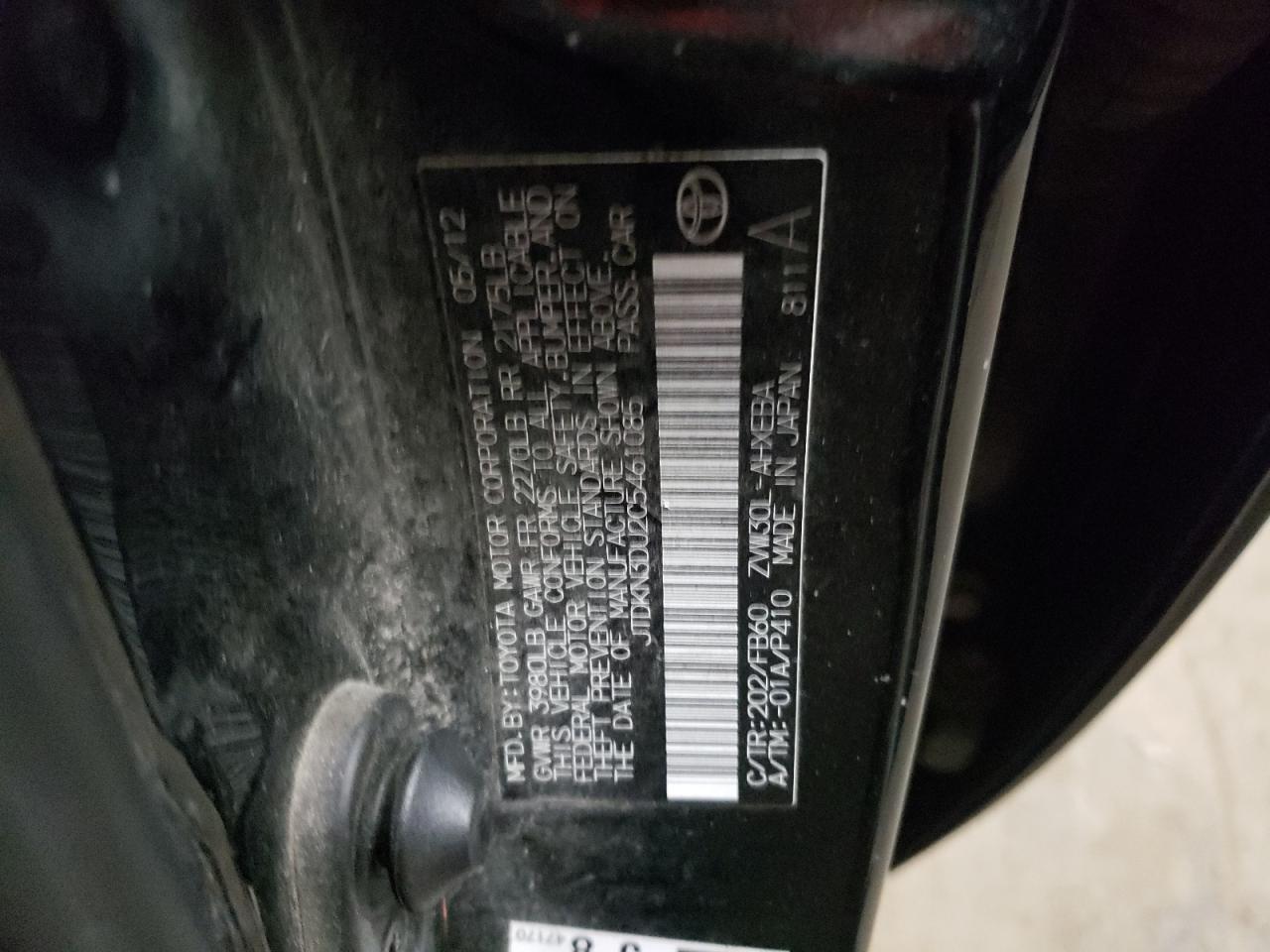 Photo 10 from auction – 2012 TOYOTA PRIUS with VIN JTDKN3DU2C5461085