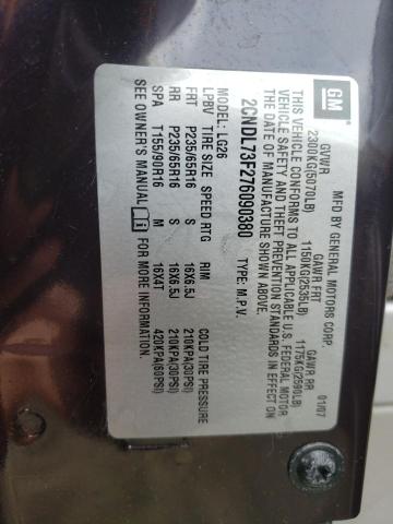 Photo 10 from auction – 2007 CHEVROLET EQUINOX LT with VIN 2CNDL73F276090380