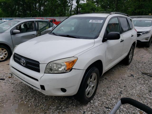 Photo 2 from auction – 2007 TOYOTA RAV4 with VIN JTMZD33V975077483