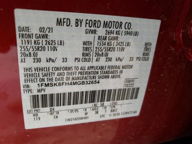 Photo 10 from auction – 2021 FORD EXPLORER L with VIN 1FMSK8FH4MGB32654