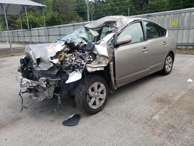 Photo 2 from auction – 2007 TOYOTA PRIUS with VIN JTDKB20U477638142