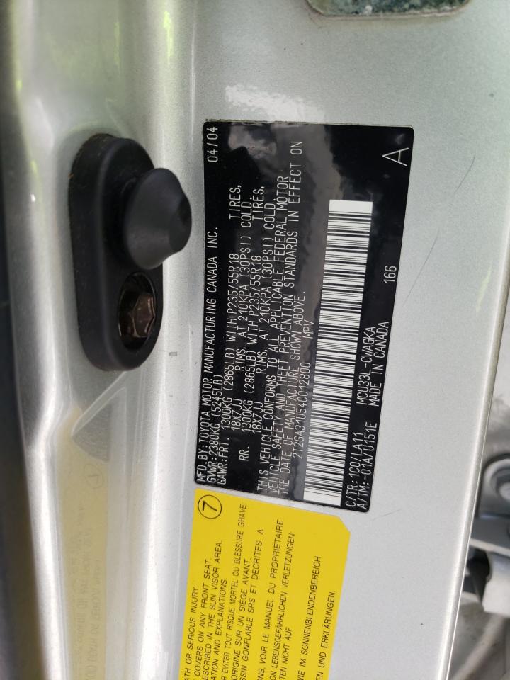 Photo 10 from auction – 2004 LEXUS RX 330 with VIN 2T2GA31U54C012800