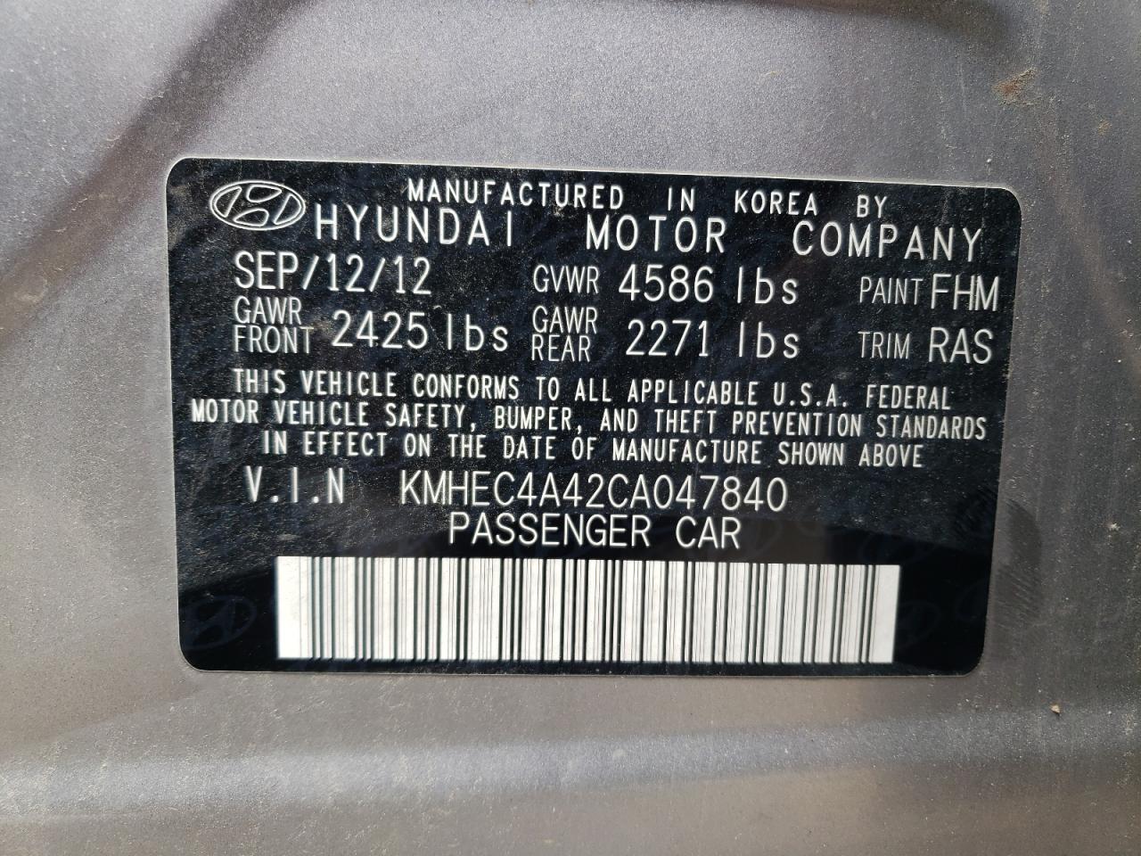صورة رقم 10 من المزاد - 2012 HYUNDAI SONATA HYB مع VIN KMHEC4A42CA047840