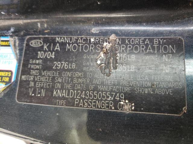 Photo 10 from auction – 2005 KIA AMANTI with VIN KNALD124355055749