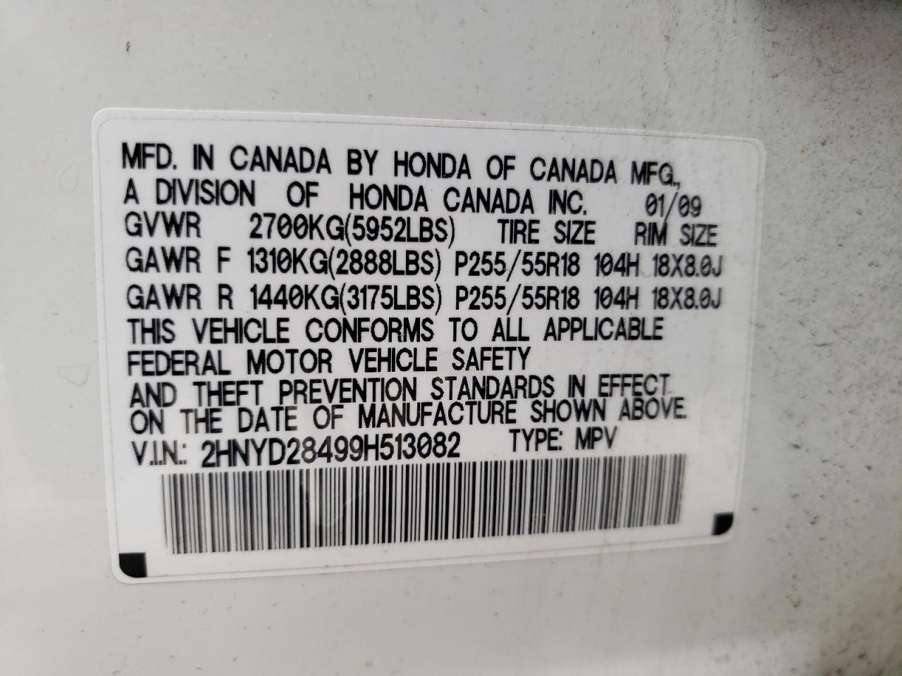 Photo 11 from auction – 2009 ACURA MDX TECHNO with VIN 2HNYD28499H513082