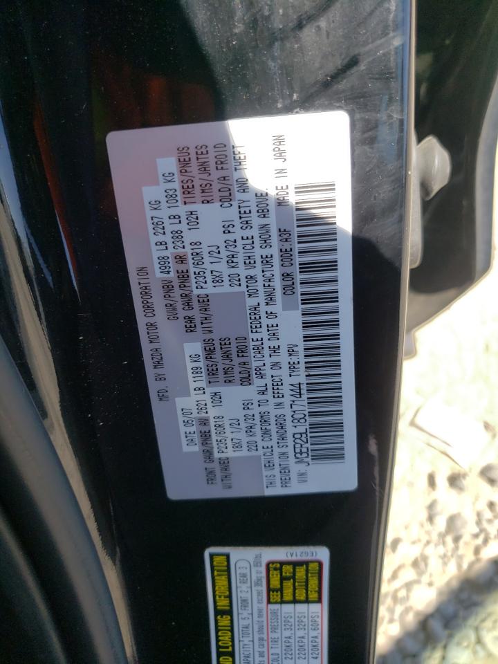 Photo 10 from auction – 2008 MAZDA CX-7 with VIN JM3ER29L180171444