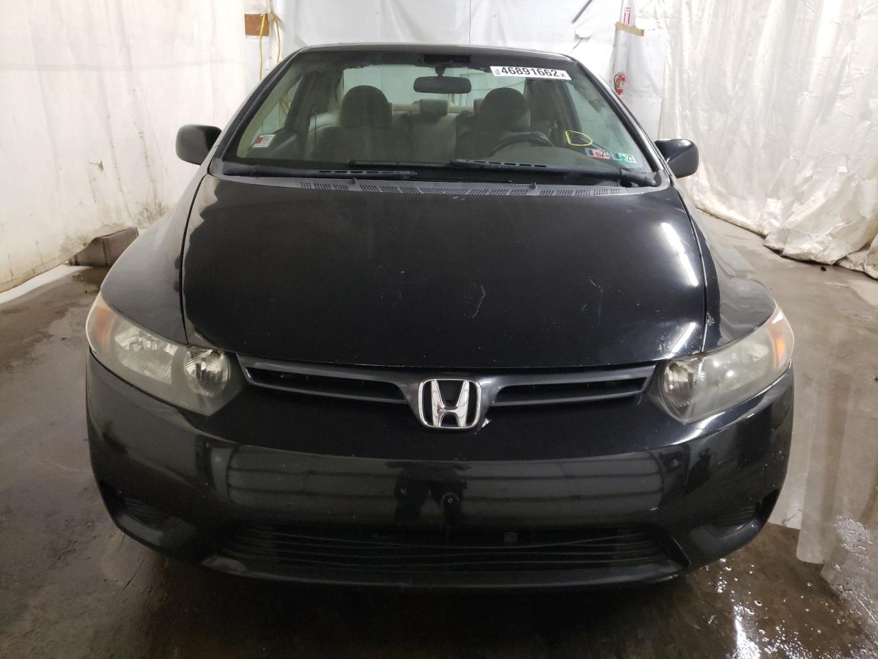 Photo 9 from auction – 2006 HONDA CIVIC EX with VIN 2HGFG11866H510892