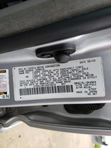 Photo 10 from auction – 2005 TOYOTA 4RUNNER SR with VIN JTEBU14R150076616