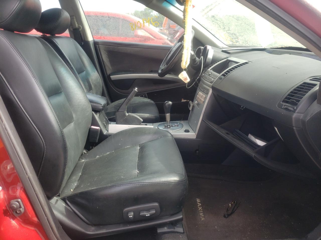 صورة رقم 5 من المزاد - 2005 NISSAN MAXIMA SE مع VIN 1N4BA41E25C847122