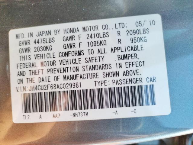 Photo 10 from auction – 2010 ACURA TSX with VIN JH4CU2F68AC029981
