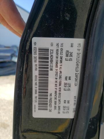 Photo 10 from auction – 2006 CHRYSLER 300C with VIN 2C3LA63H96H112108