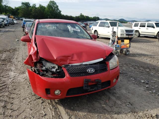 Photo 9 from auction – 2007 KIA SPECTRA5 S with VIN KNAFE161475006511