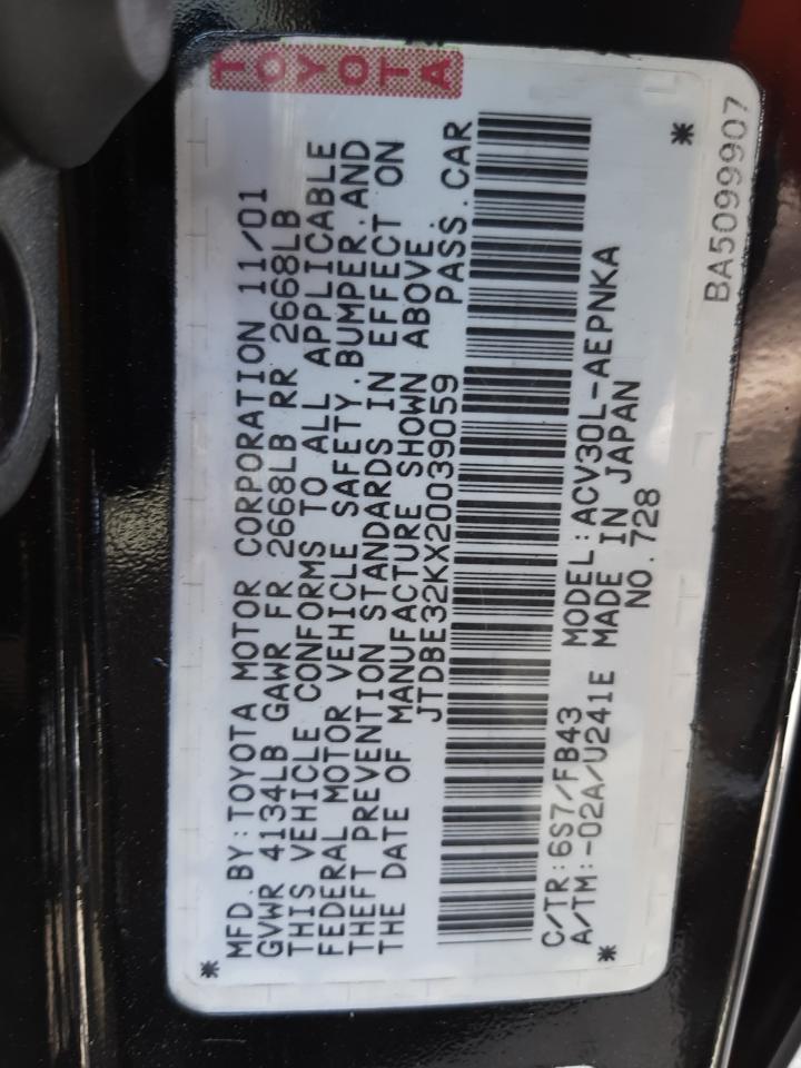 Photo 10 from auction – 2002 TOYOTA CAMRY LE with VIN JTDBE32KX20039059
