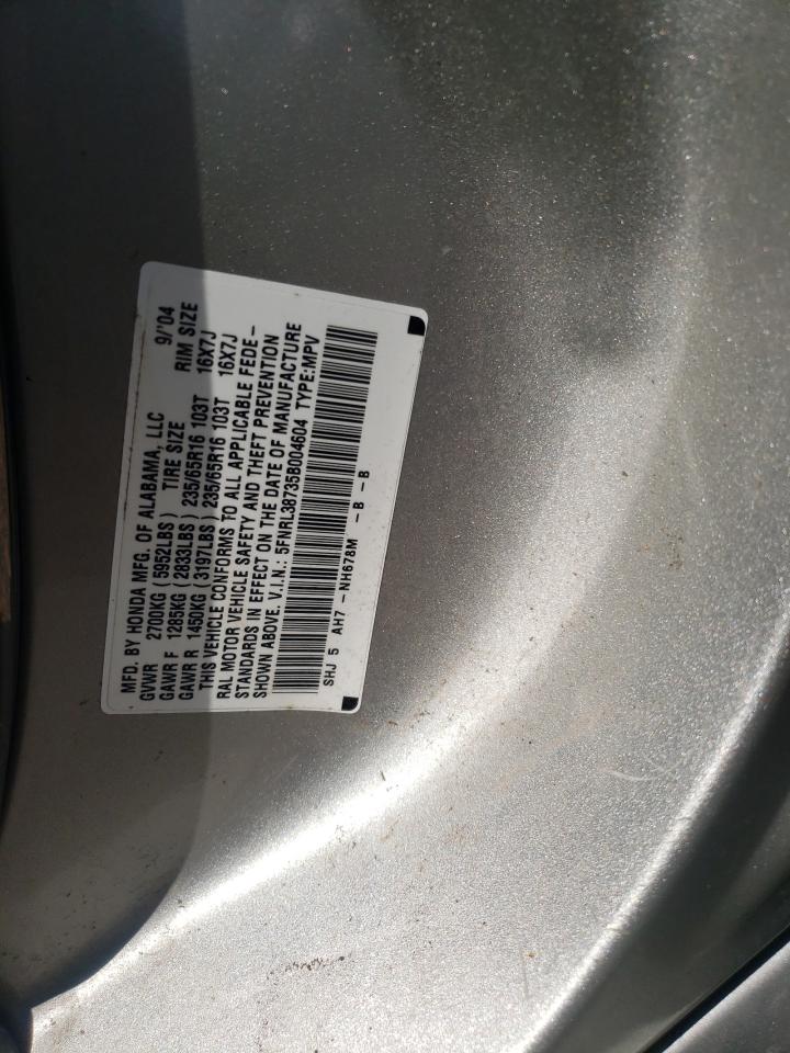 Photo 11 from auction – 2005 HONDA ODYSSEY EX with VIN 5FNRL38735B004604