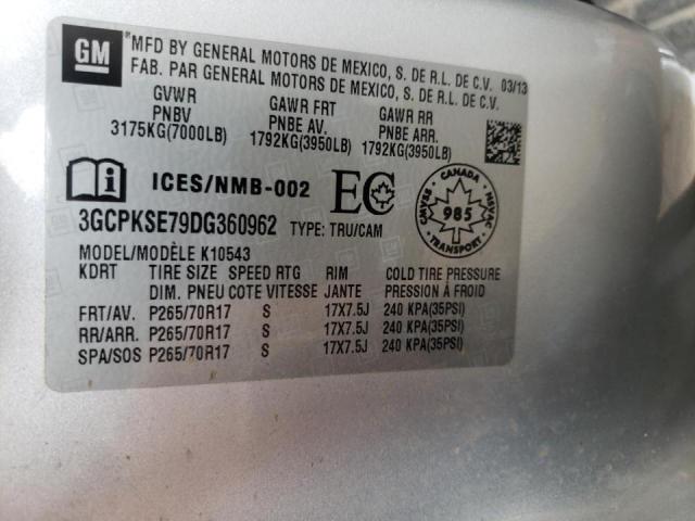 صورة رقم 10 من المزاد - 2013 CHEVROLET SILVERADO مع VIN 3GCPKSE79DG360962