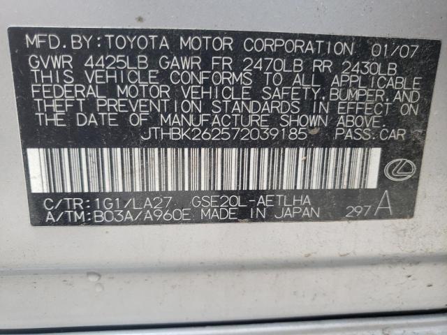 Photo 10 from auction – 2007 LEXUS IS 250 with VIN JTHBK262572039185
