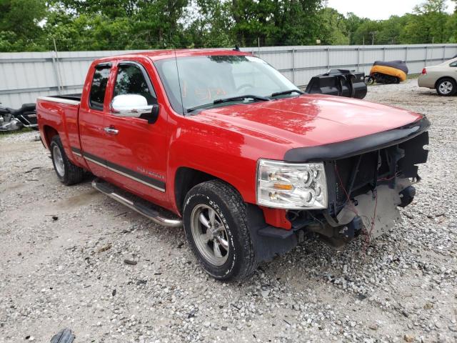 CHEVROLET SILVERADO 2008 with VIN 1GCEC19088Z130248 - Photo from auction