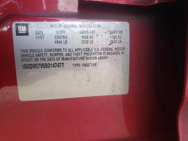 Photo 10 from auction – 2008 CADILLAC CTS HI FEA with VIN 1G6DV57V580147477
