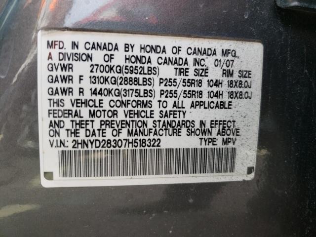 Photo 10 from auction – 2007 ACURA MDX TECHNO with VIN 2HNYD28307H518322